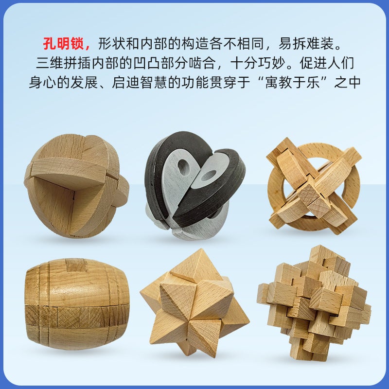 Kongming Lock Luban Lock Set Educational Toys For 7-Year-Olds, Intelligence Nine-Link Puzzle Blocks, Customized Puzzle Solving, Stress Relief - Image 4